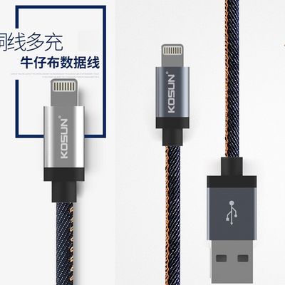 Iphone Lightning Cable Mfi Certified 1m 2m 3m 6ft 10ft Fast Charge